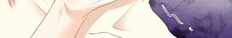 Don't be so harsh Chapter 119 12